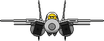 истребитель *fighter